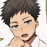 aru-chu