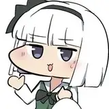 妖夢くん