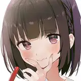 がおう