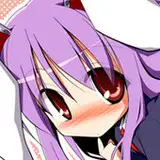 くりから