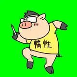 狛蔵