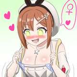 日夕ヒセキ