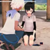 spank bot