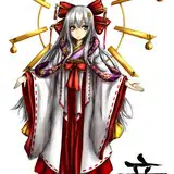 天城