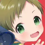 あむ