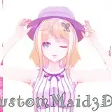 ピロウズ