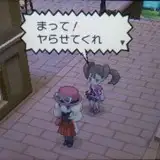 ウォッシー