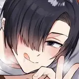さいおがうま