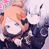 tojo-nojomi