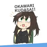 まのれあ
