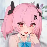 鯉仮
