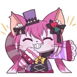 gii