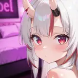 い さ
