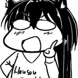 housouchan
