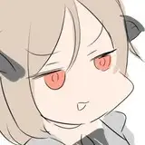 なわけな