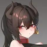 han-u