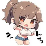 夏跳えんろ
