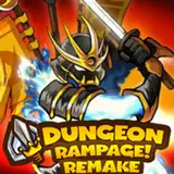 DungeonRampageRemakeDRR