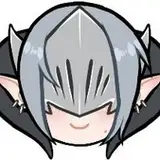 ShySiren