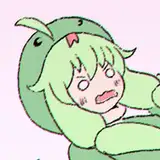 Very Merri