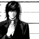 Kiro