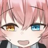 がのひと