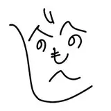 太郎