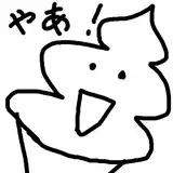 onisan