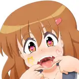 nagatsukitei