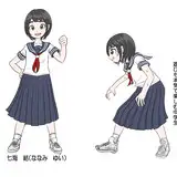 ｻｶｻﾏ倶楽部