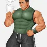観介