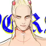 UlrikBadass