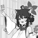 いろしら