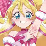 あぁちゃん