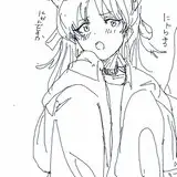 ottotoura