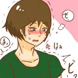 詩乃都