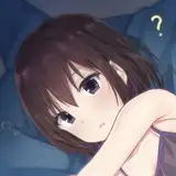ひといき