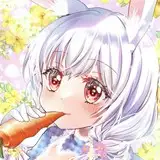すう