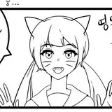 비바