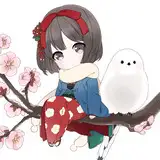 うめゆき