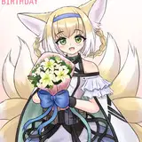 rylaera