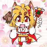 amakuchi
