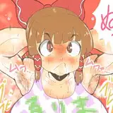 ギエエエロン星獣
