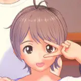 火竜