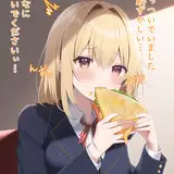 へきおみ
