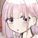 森