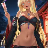しにもの