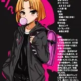 midori