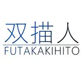 futakaki