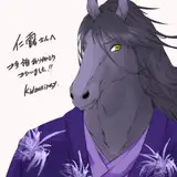仁露-じんろ-\においふぇち/